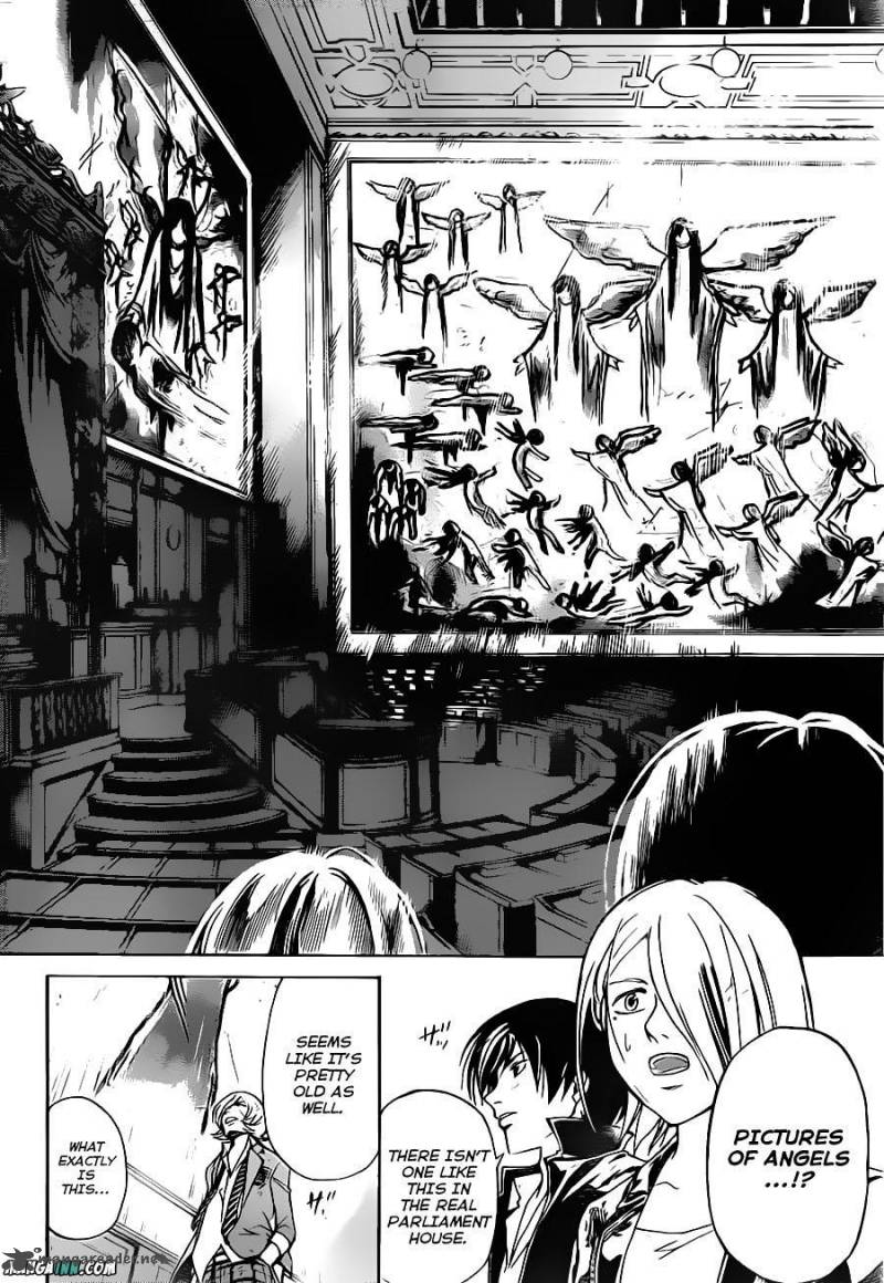 Code Breaker 164 4