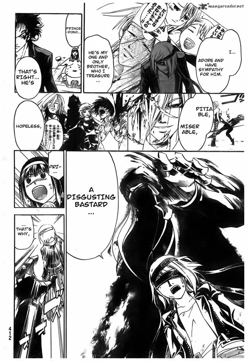 Code Breaker 166 13