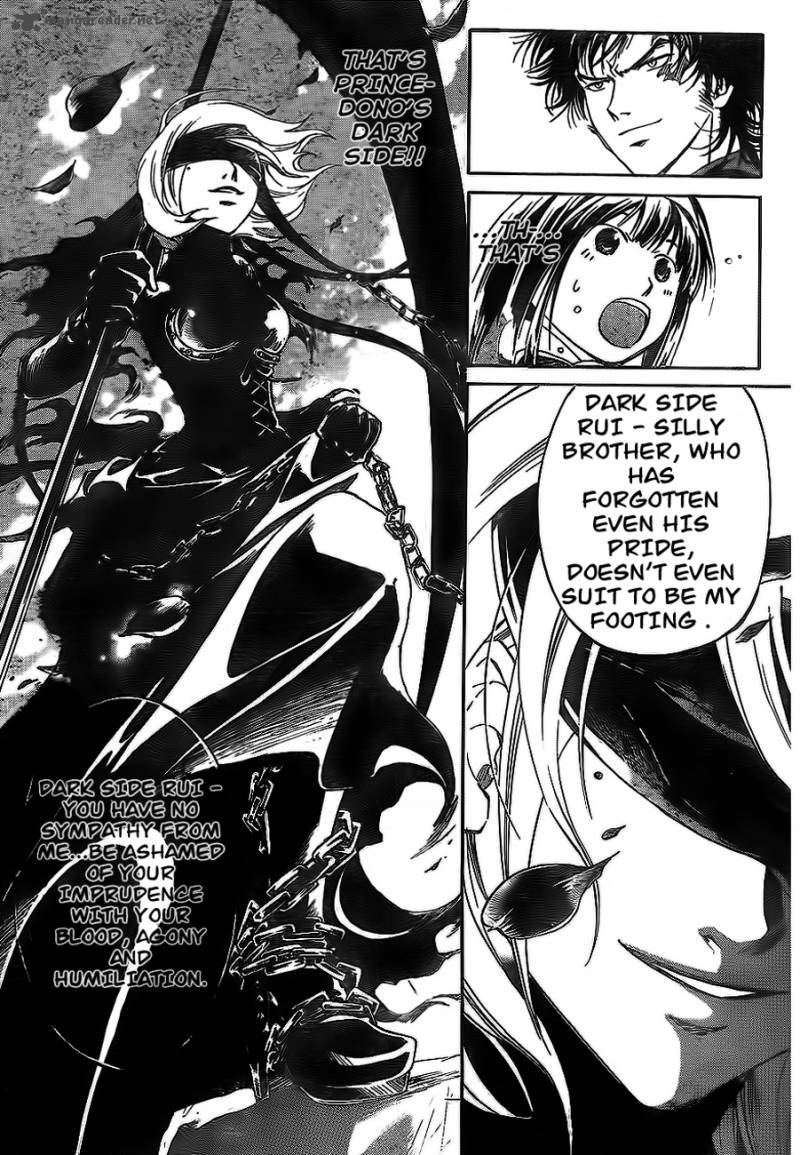 Code Breaker 166 16