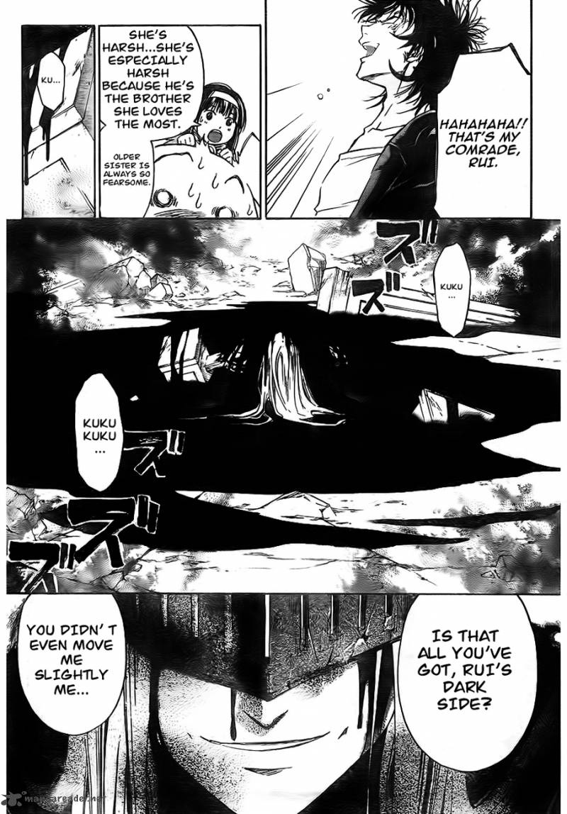 Code Breaker 166 17