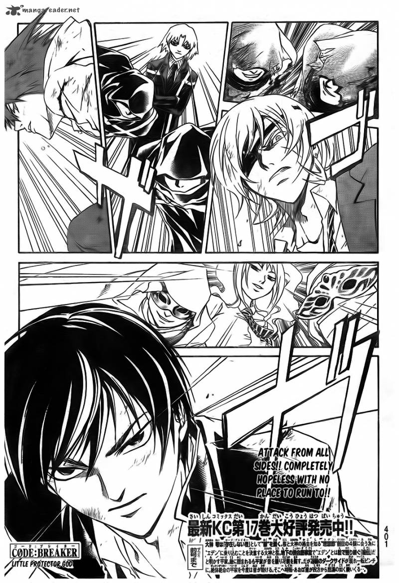 Code Breaker 166 2