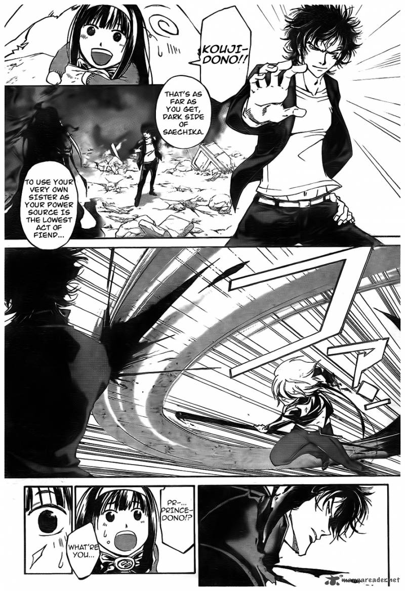 Code Breaker 166 6