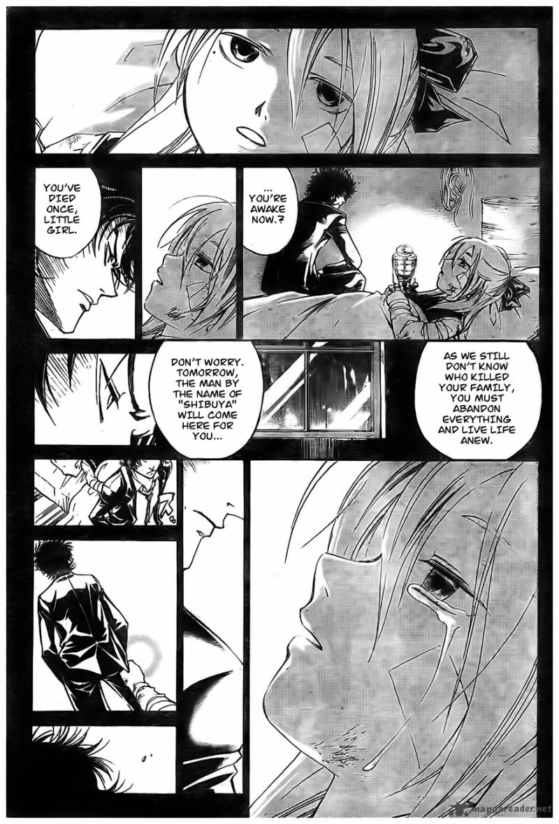 Code Breaker 166 8