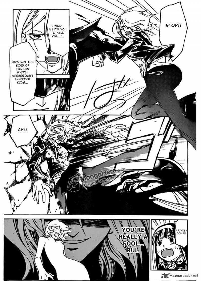 Code Breaker 167 10