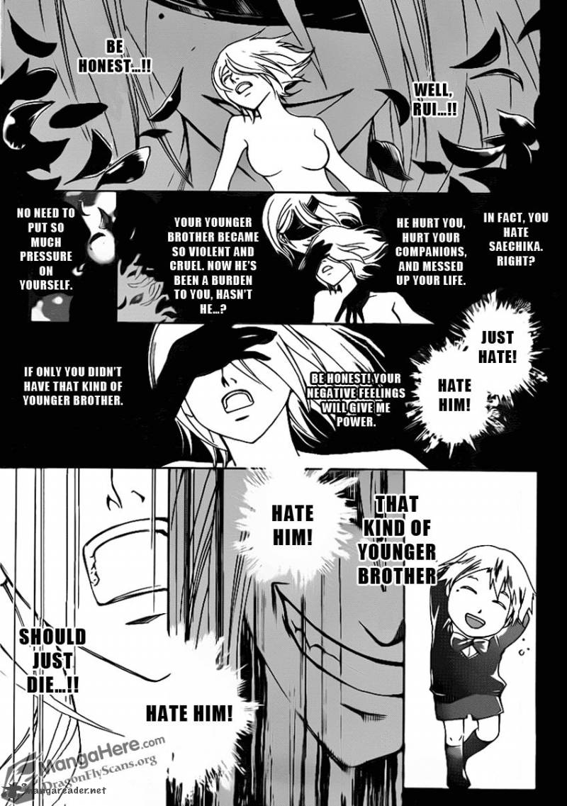 Code Breaker 167 12