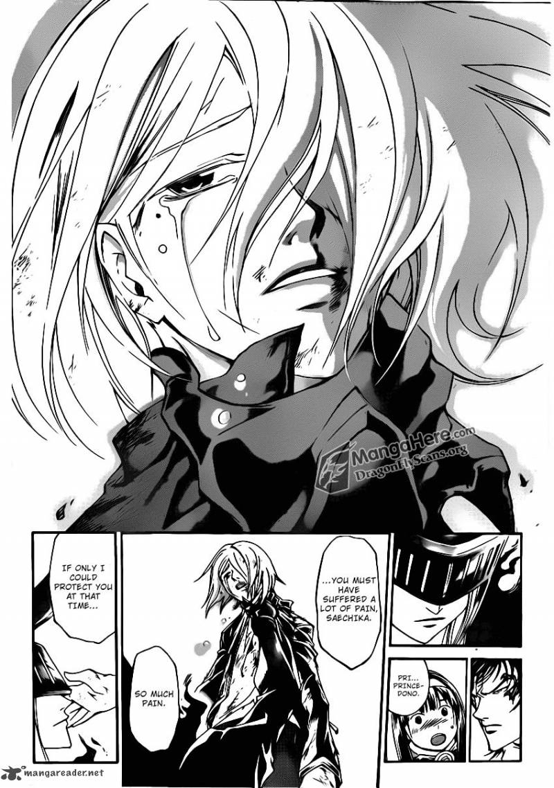 Code Breaker 167 13