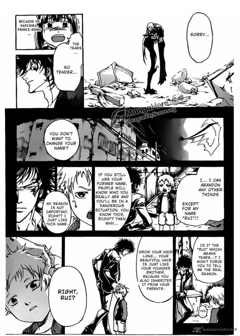 Code Breaker 167 14