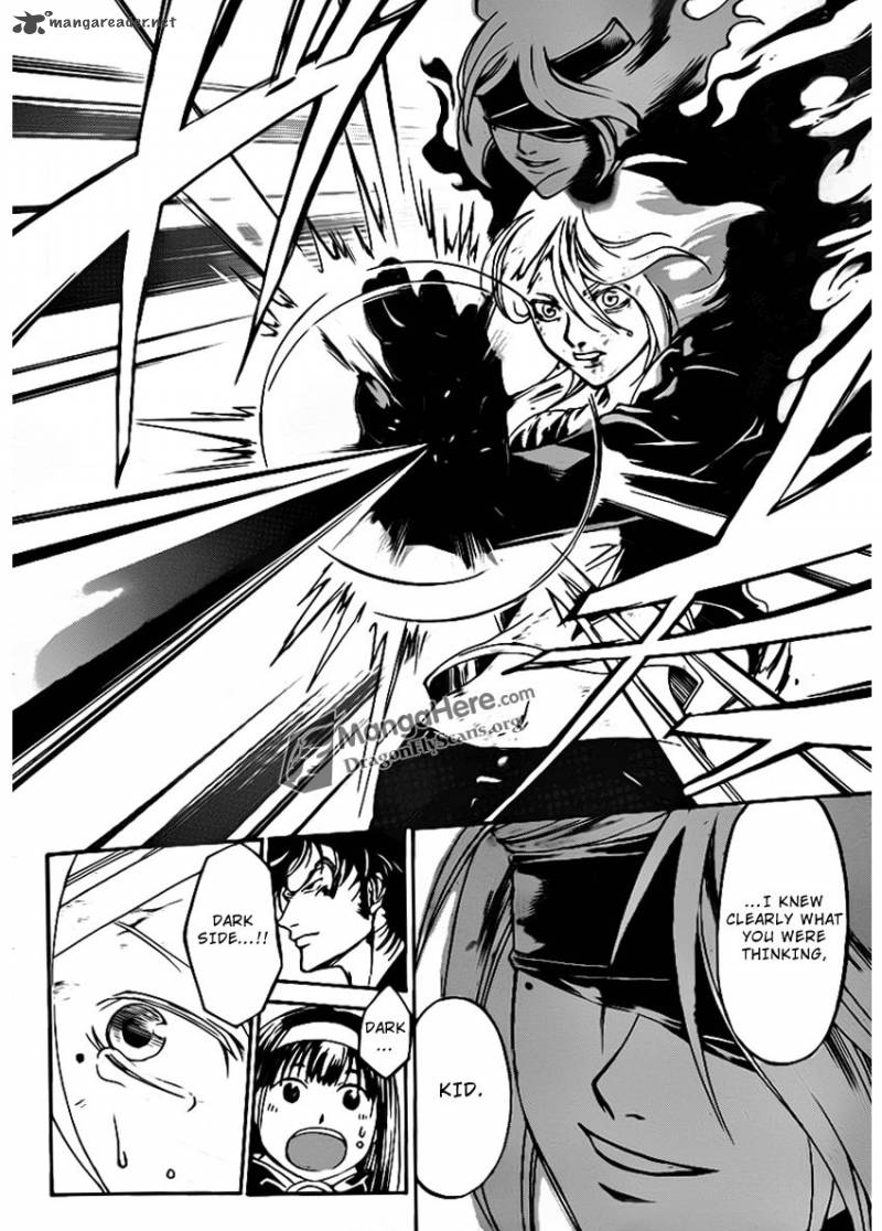 Code Breaker 167 17