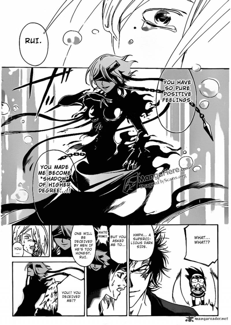 Code Breaker 167 19