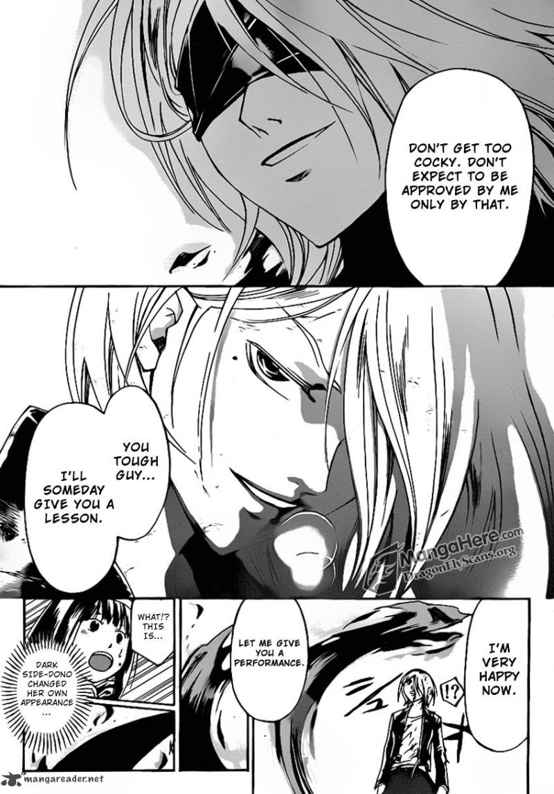 Code Breaker 167 20