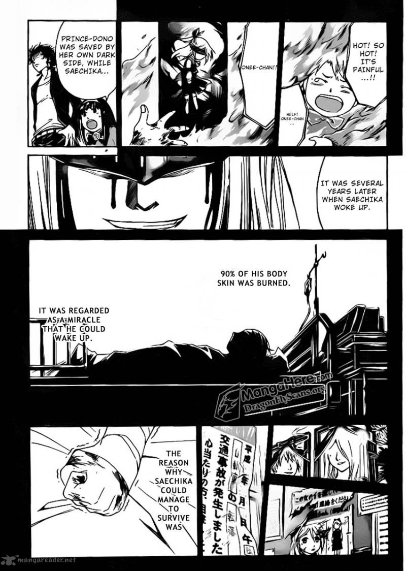 Code Breaker 167 3