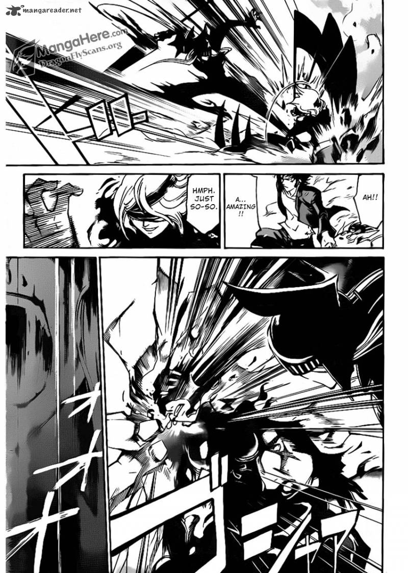 Code Breaker 167 6