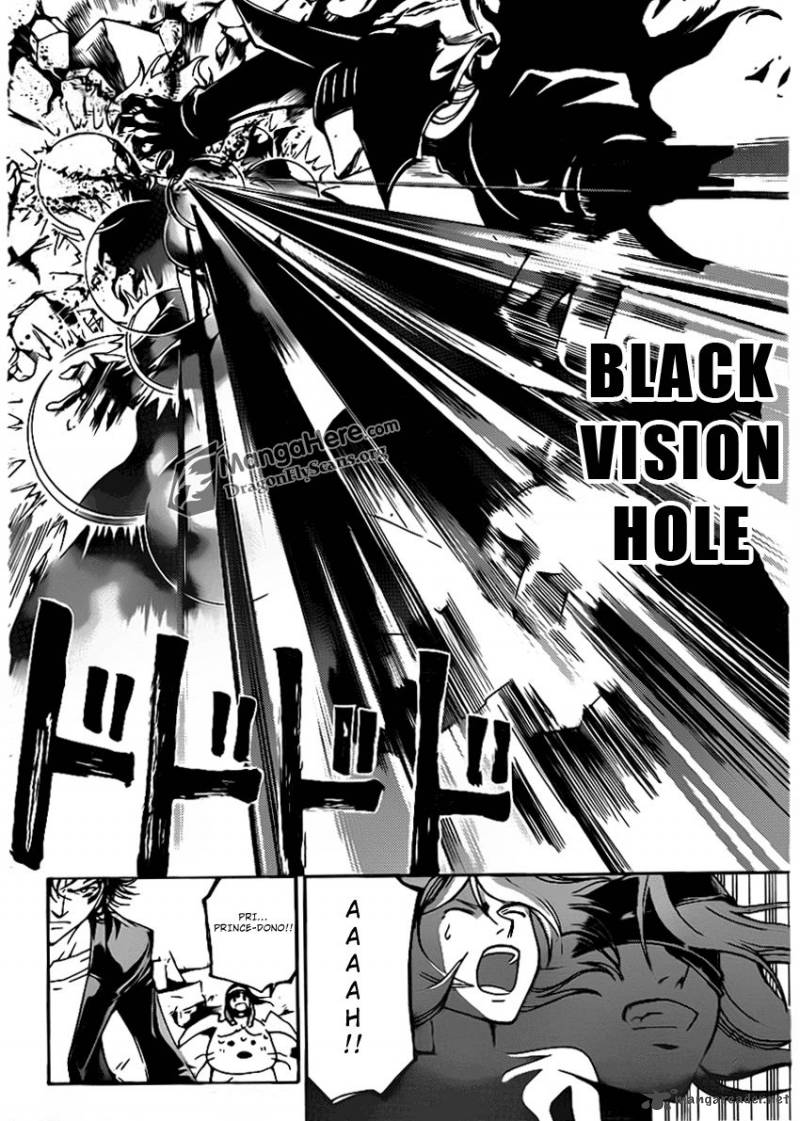 Code Breaker 167 7