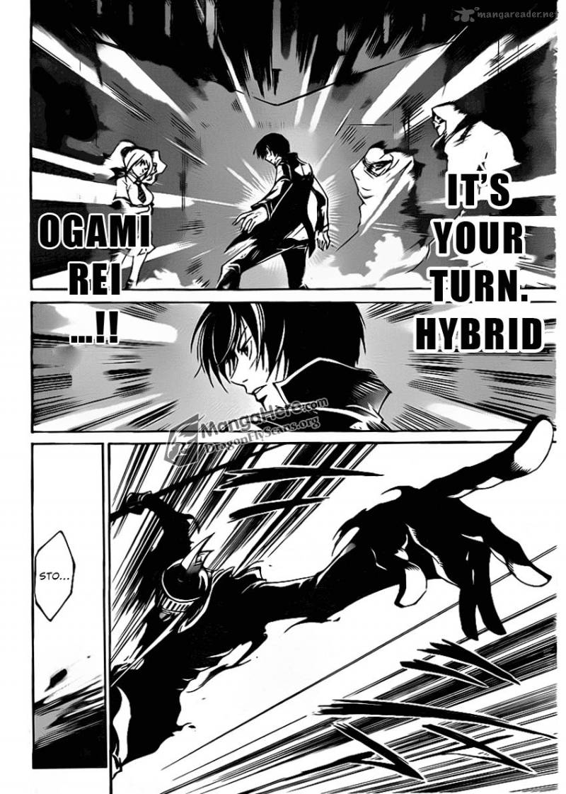 Code Breaker 167 9