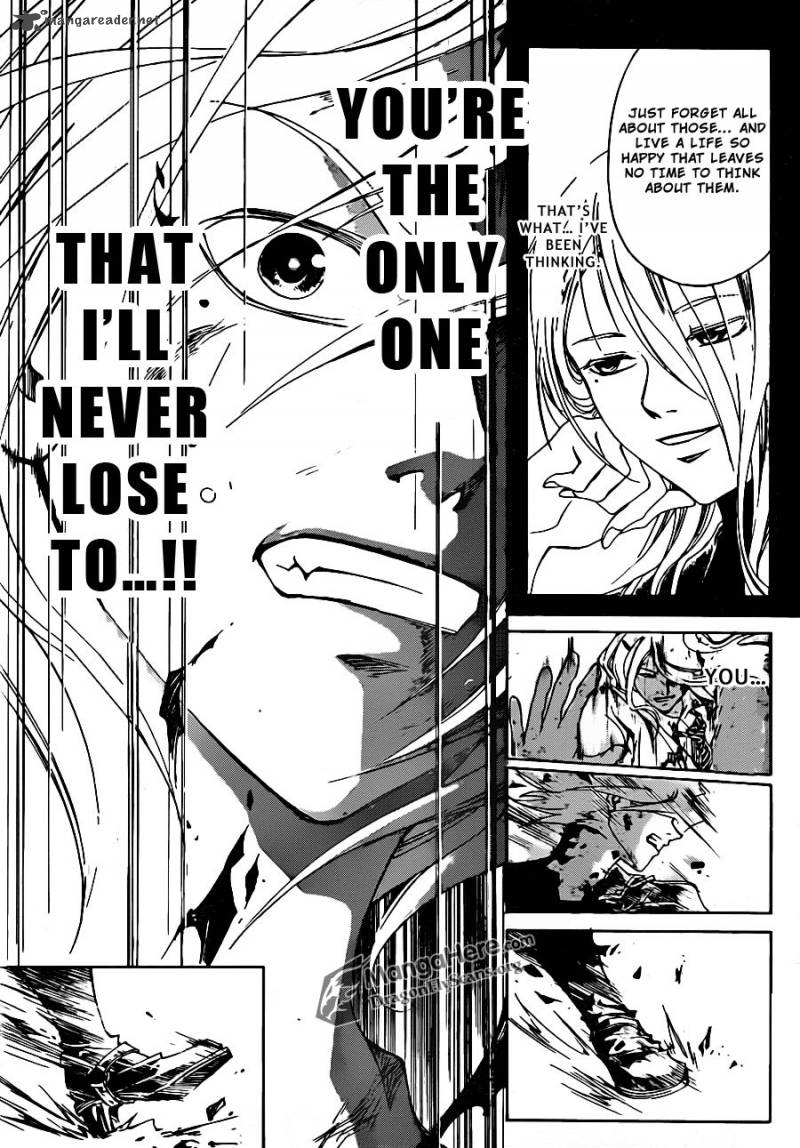 Code Breaker 168 11