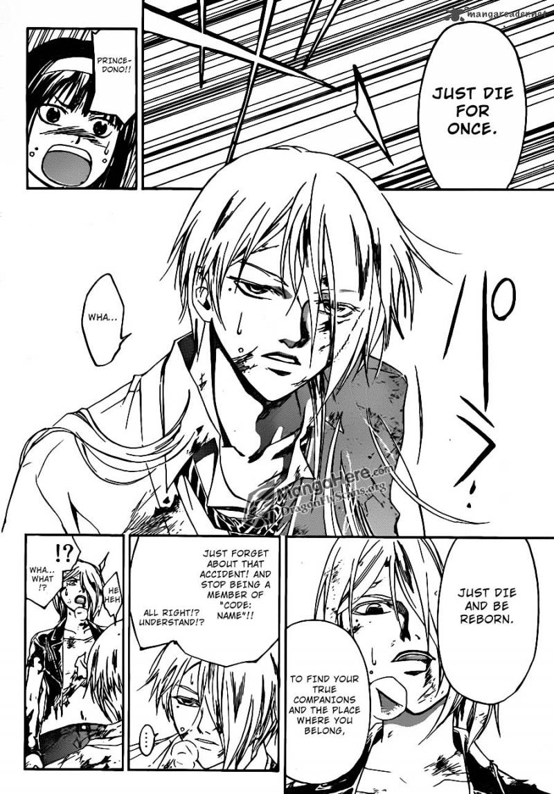 Code Breaker 168 16