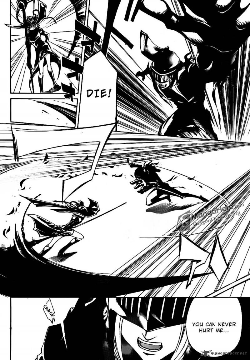 Code Breaker 168 2