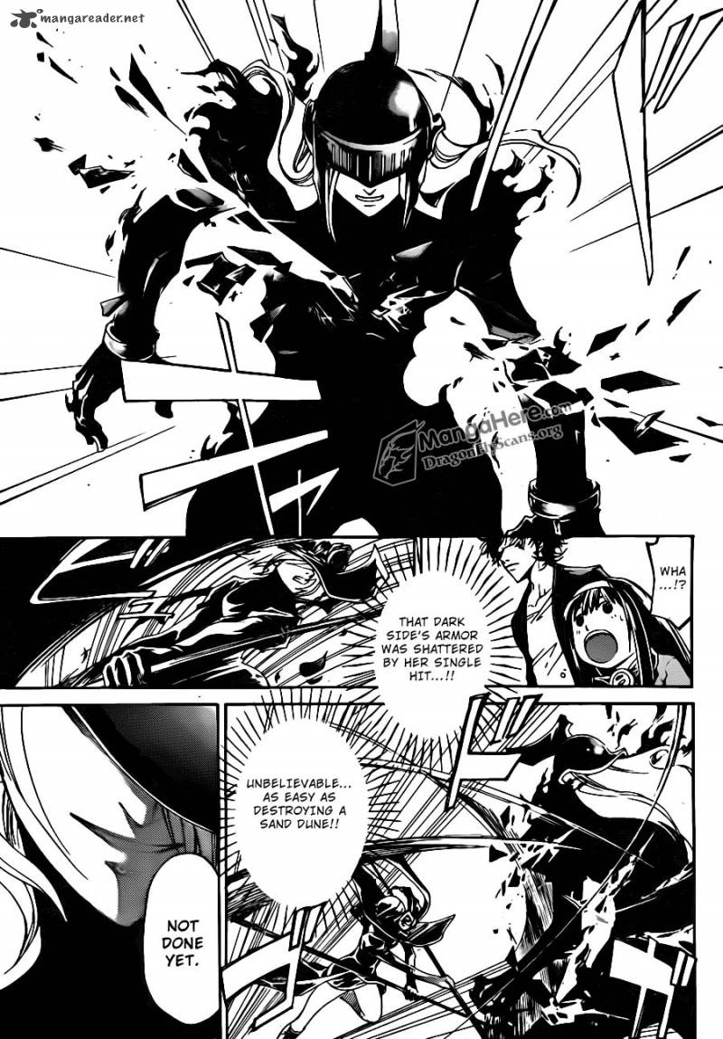 Code Breaker 168 3