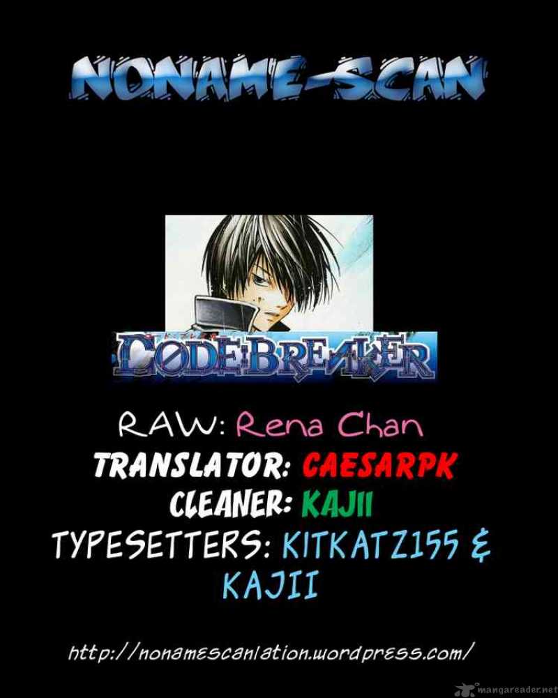 Code Breaker 17 20