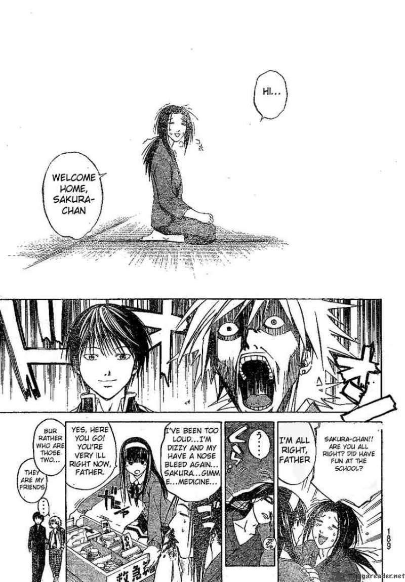 Code Breaker 17 6