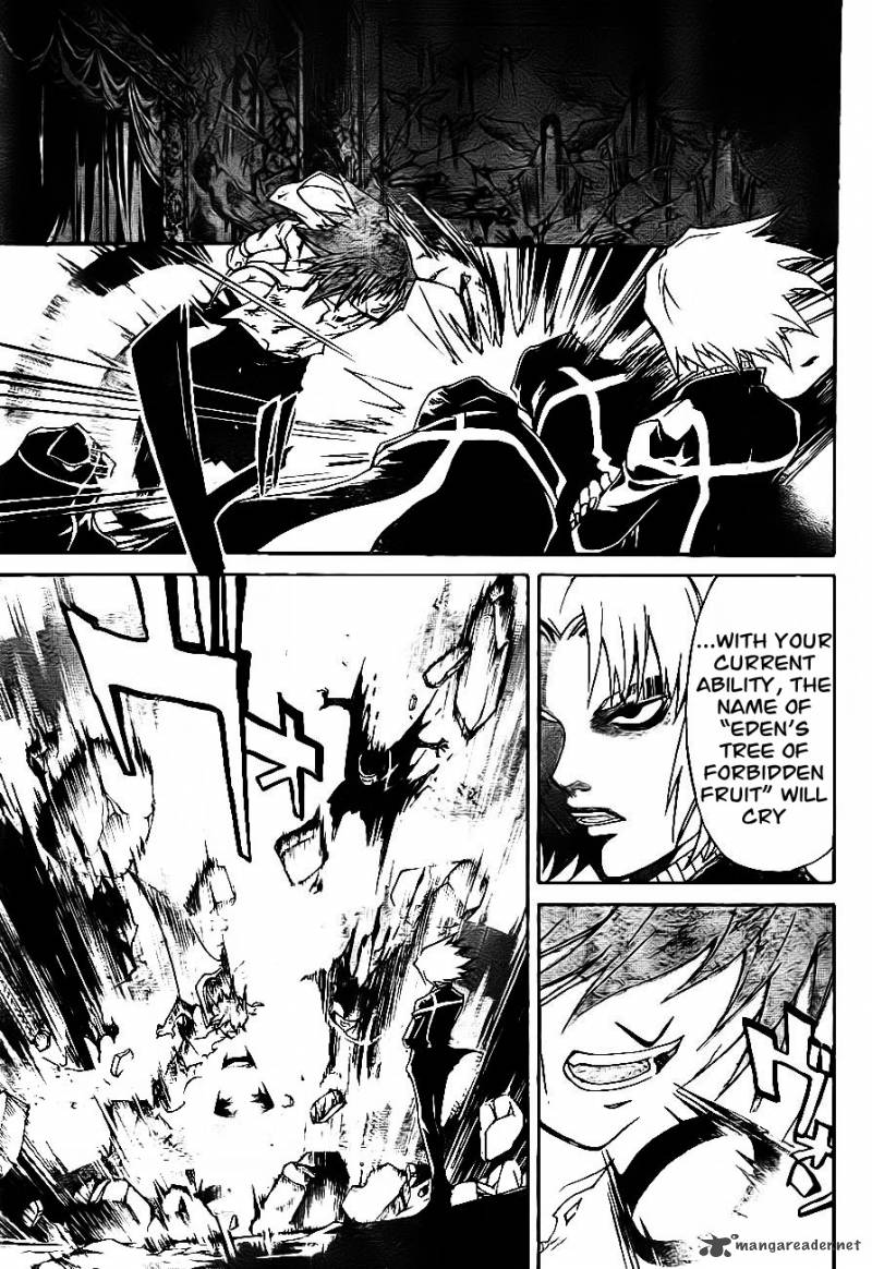Code Breaker 170 10