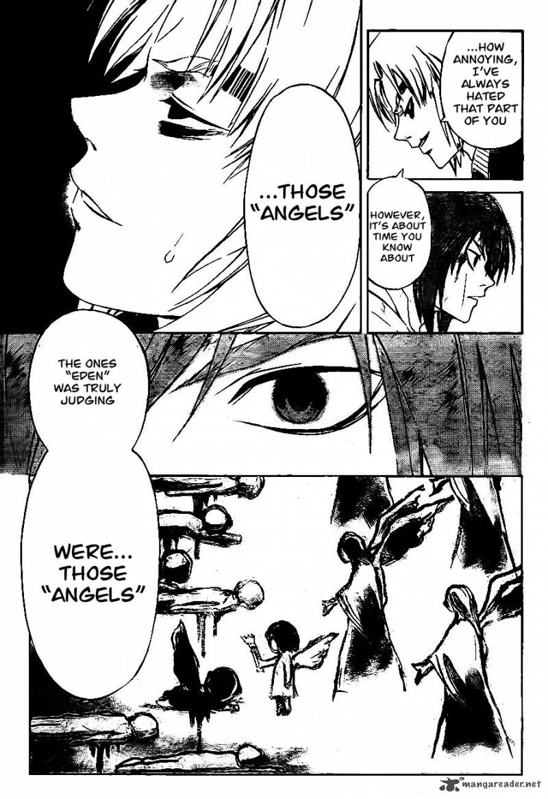 Code Breaker 170 12