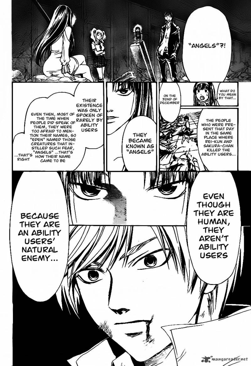 Code Breaker 170 13
