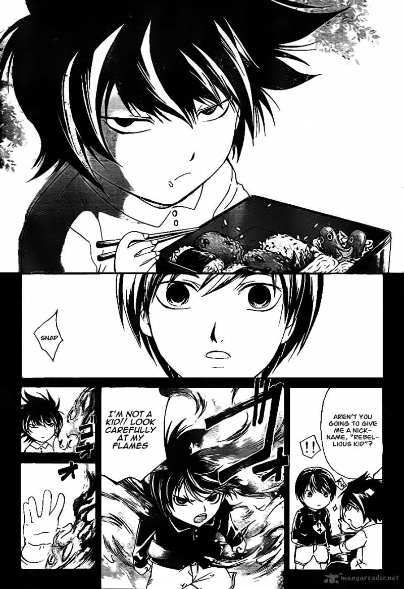 Code Breaker 170 15