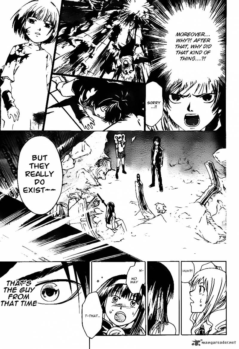 Code Breaker 170 18