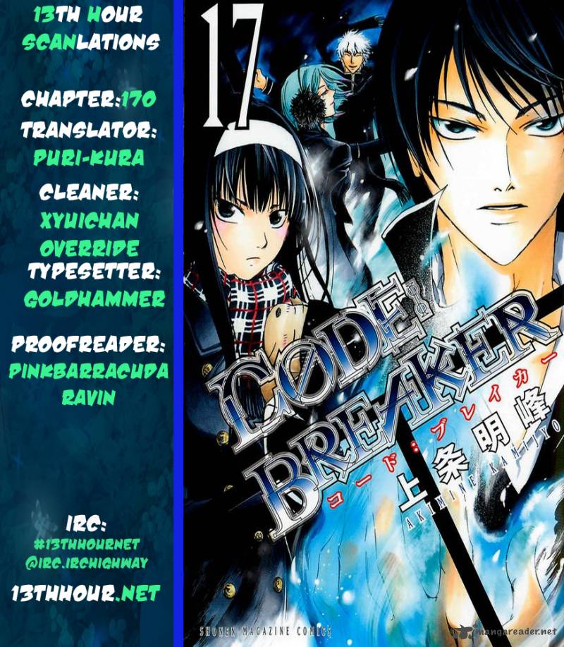 Code Breaker 170 21