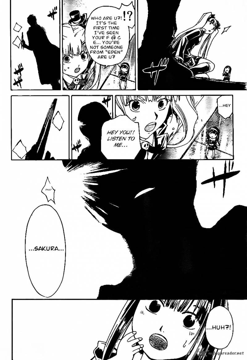 Code Breaker 170 3