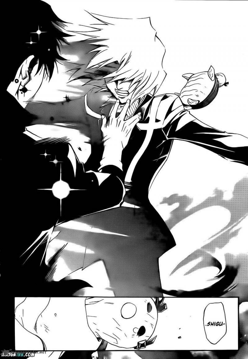 Code Breaker 172 14