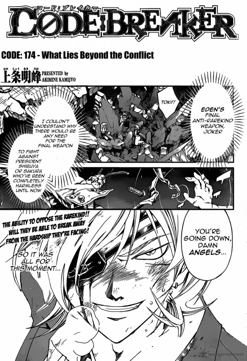 Code Breaker 174 1