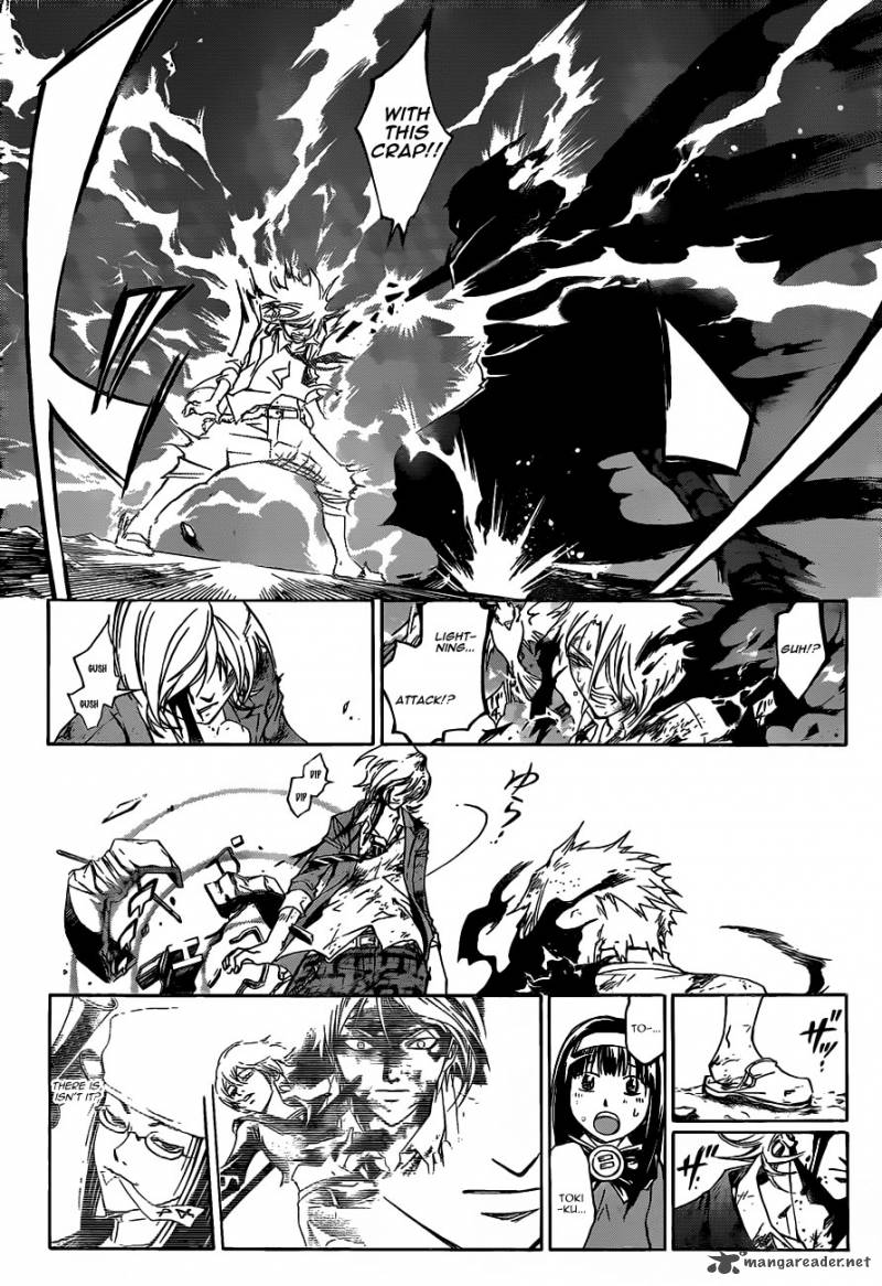 Code Breaker 174 11