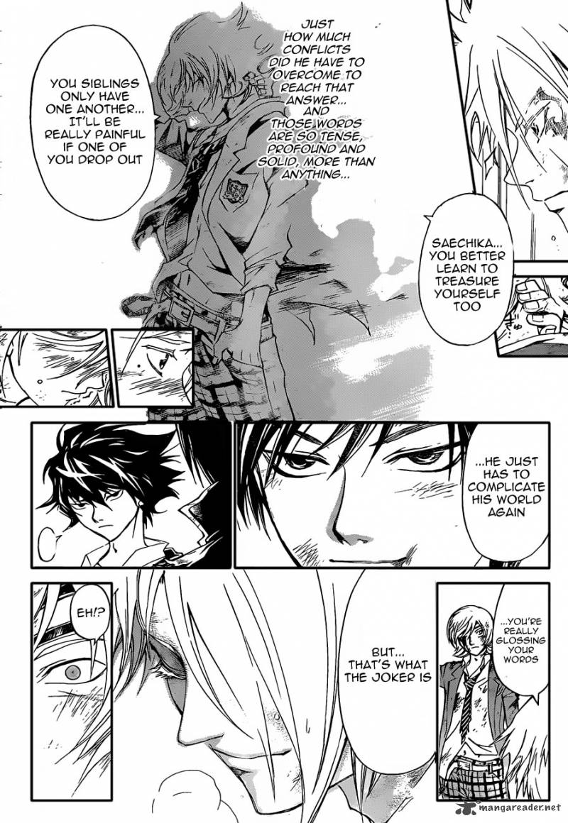 Code Breaker 174 17