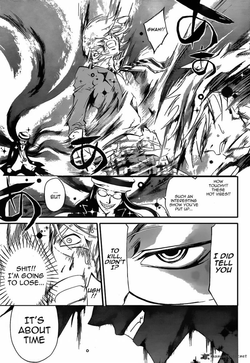 Code Breaker 174 18