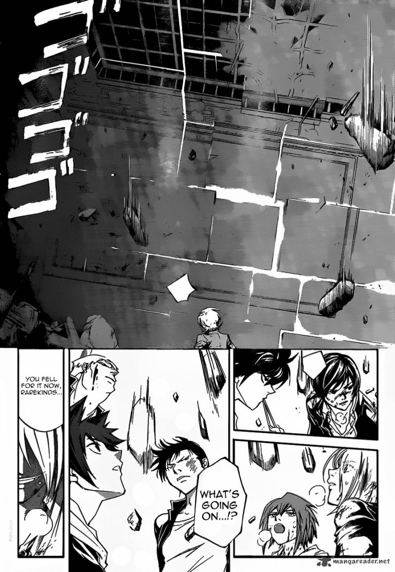 Code Breaker 174 19