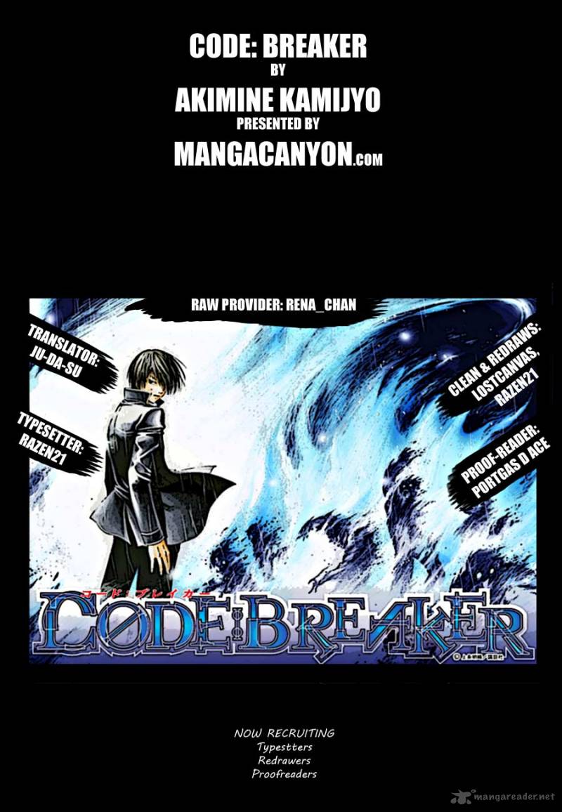 Code Breaker 174 2