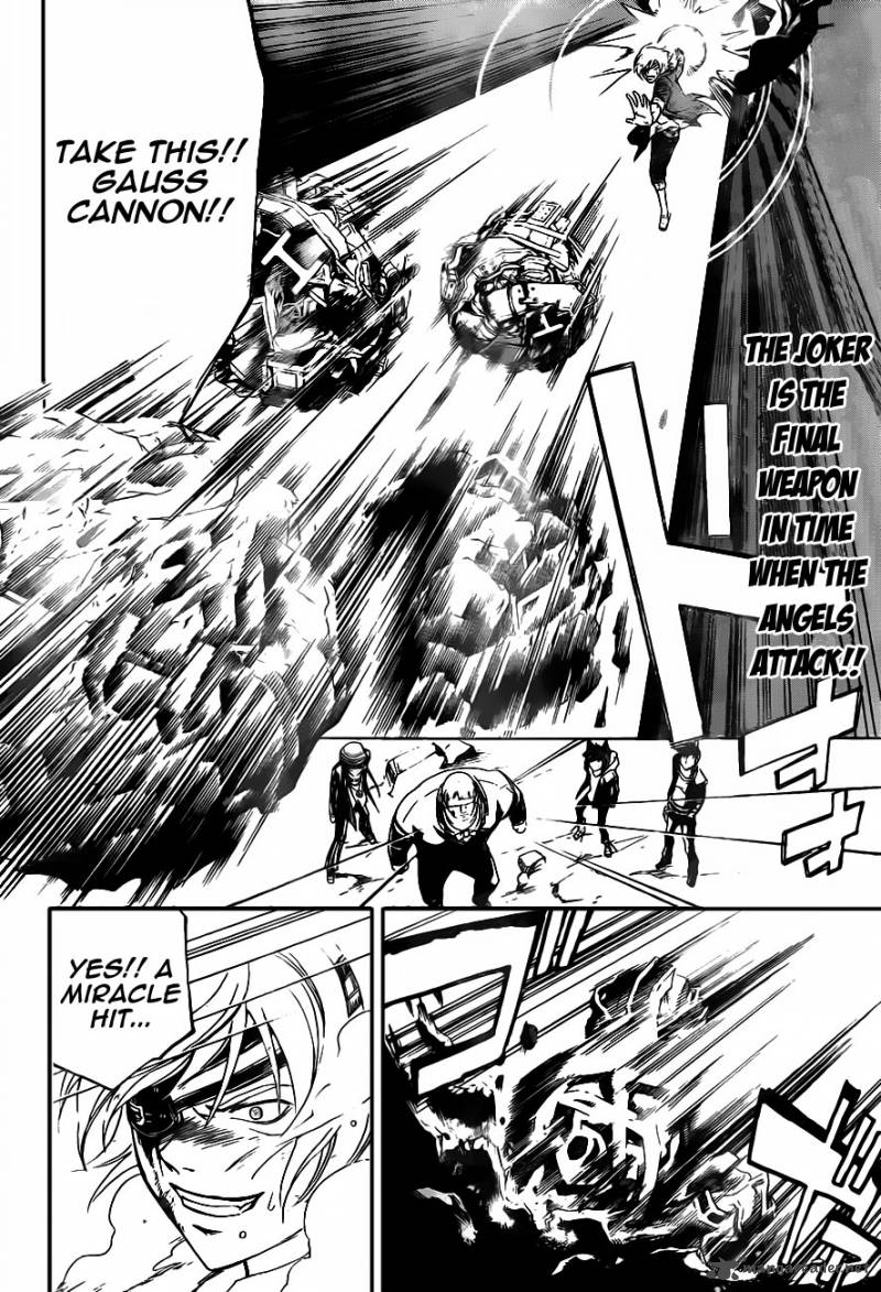 Code Breaker 174 3