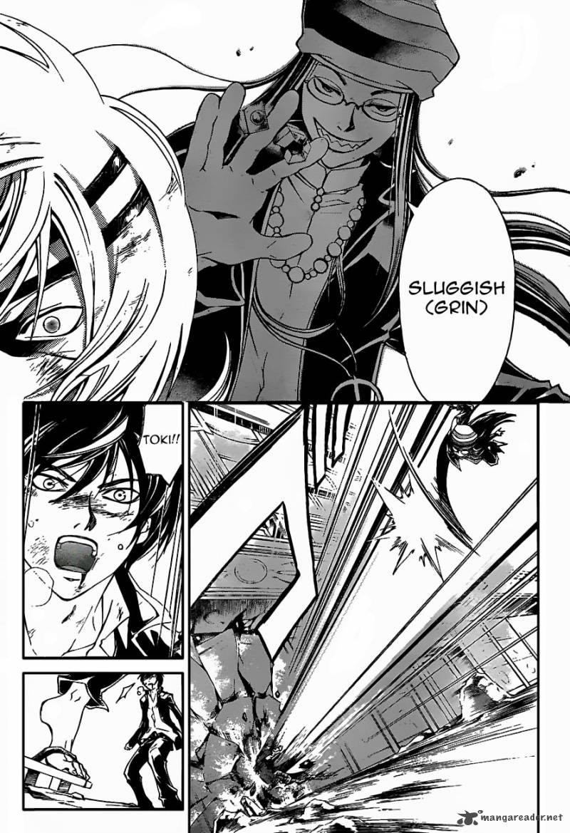 Code Breaker 174 6