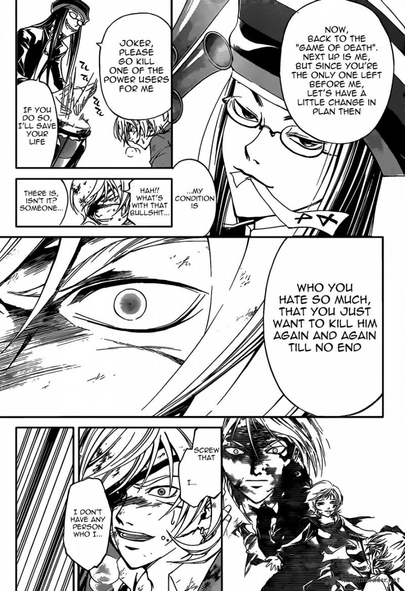 Code Breaker 174 8