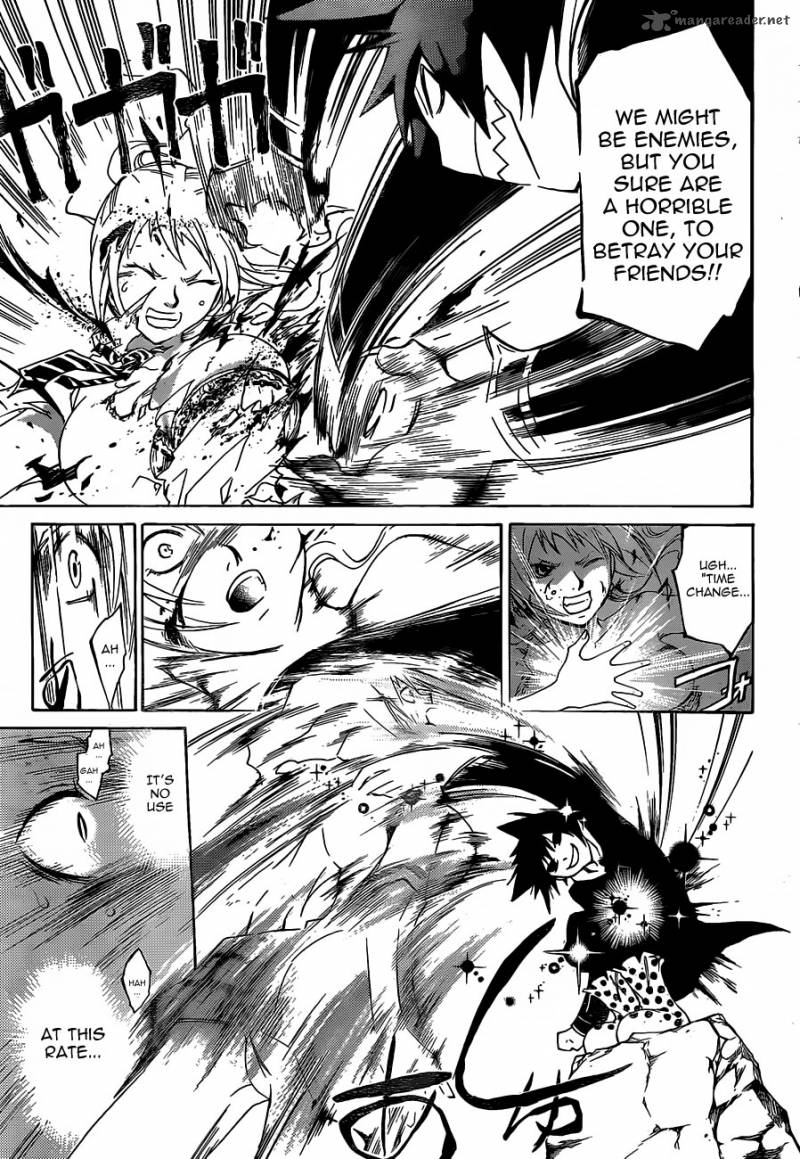 Code Breaker 175 13