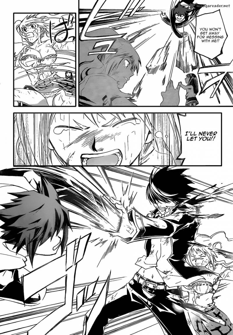 Code Breaker 175 16