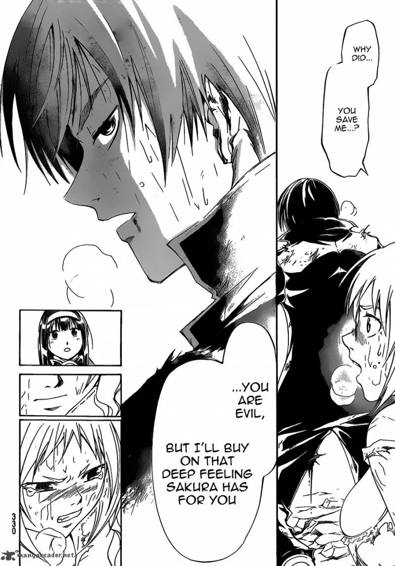Code Breaker 175 18