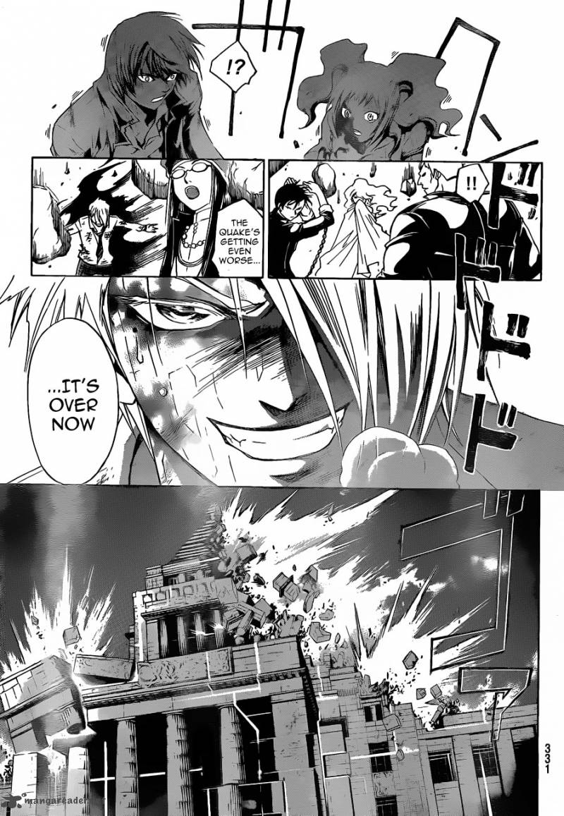 Code Breaker 175 19