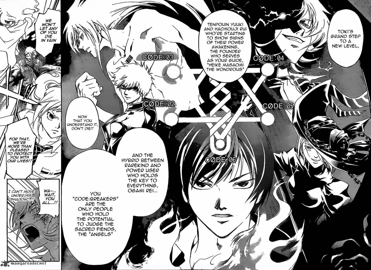 Code Breaker 175 7