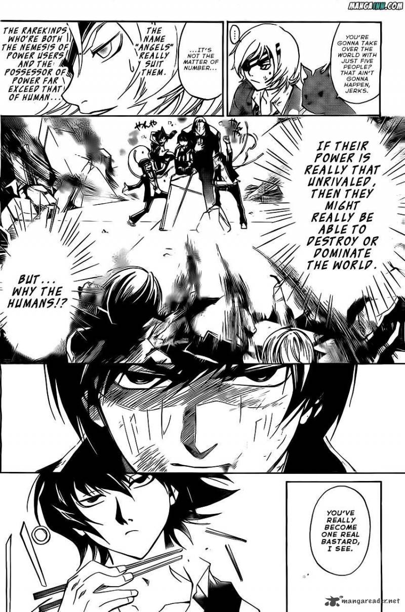 Code Breaker 176 12