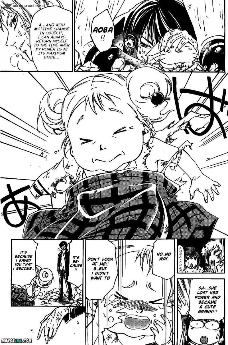 Code Breaker 176 3