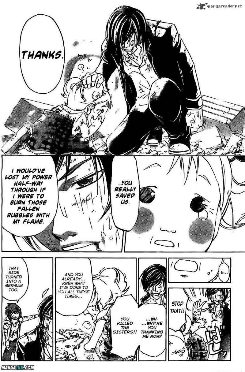 Code Breaker 176 4