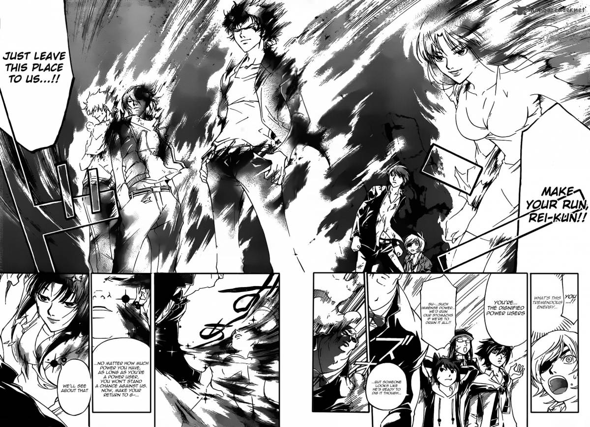 Code Breaker 177 12
